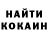 Экстази VHQ Rashad Heyward