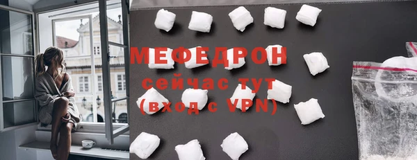 кокс Майский