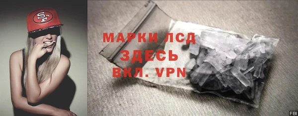 кокс Майский
