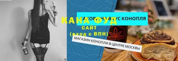 кокс Майский