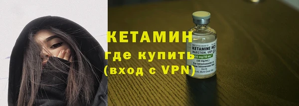 кокс Майский