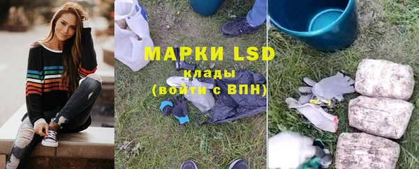 кокс Майский