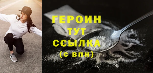 кокс Майский