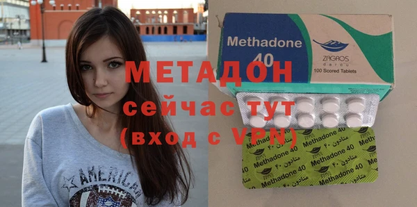 кокс Майский