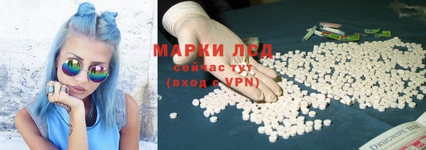 Альфа ПВП Лиски