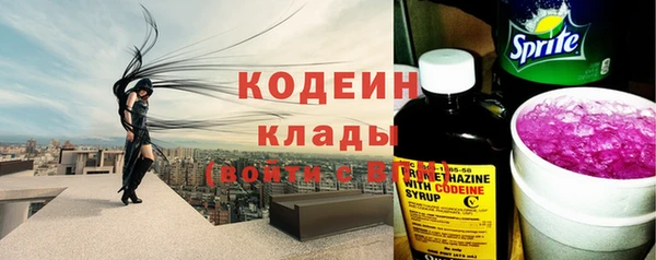 кокс Майский