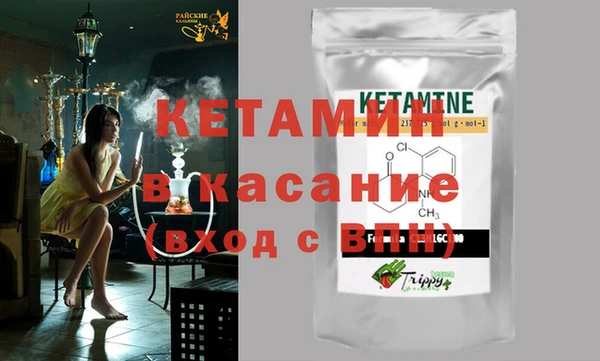 каннабис Липки