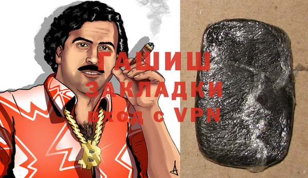 кокс Майский