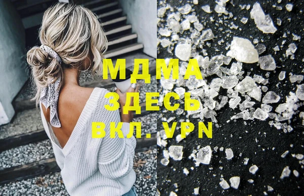 кокс Майский