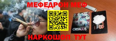 эйфоретик Гусев