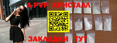 круглые Гусиноозёрск