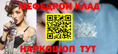 эйфоретик Гусев