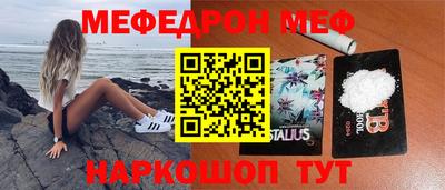 круглые Гусиноозёрск
