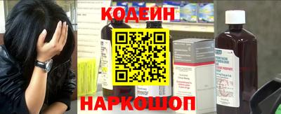 круглые Гусиноозёрск