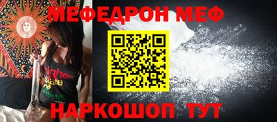 мдма Балашиха