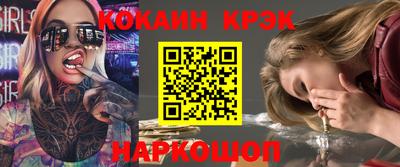 мдма Балашиха