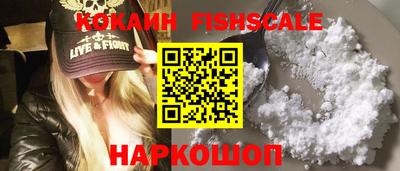 круглые Гусиноозёрск
