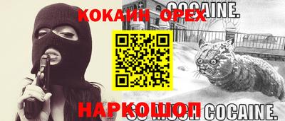 мдма Балашиха