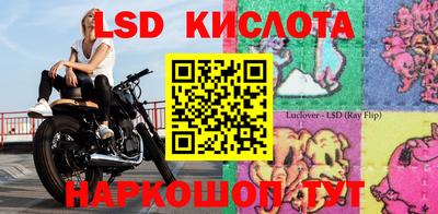 мдма Балашиха