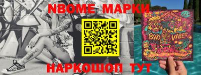 СК Балаково