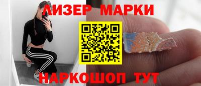 СК Балаково