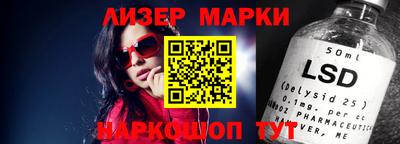 круглые Гусиноозёрск
