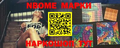 СК Балаково