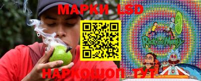 мдма Балашиха