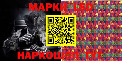 а пвп мука Гусь-Хрустальный