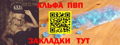 эйфоретик Гусев
