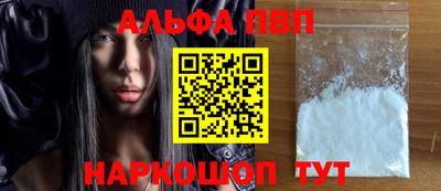 мдма Балашиха