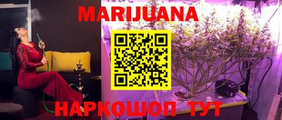 скорость mdpv Балахна