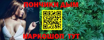 круглые Гусиноозёрск