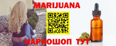 скорость mdpv Балахна