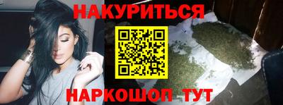 мдма Балашиха