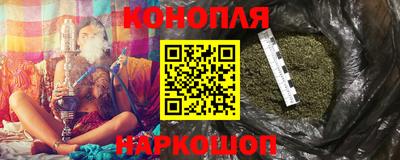 эйфоретик Гусев