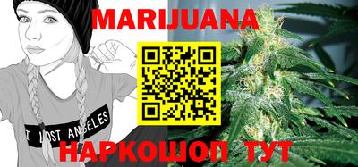 СК Балаково