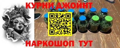 мдма Балашиха