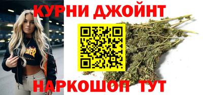 а пвп мука Гусь-Хрустальный
