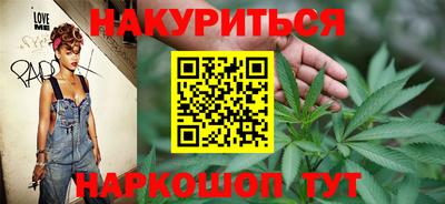 круглые Гусиноозёрск