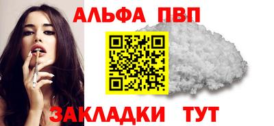 круглые Гусиноозёрск