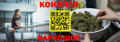 СК Балаково