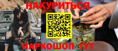 круглые Гусиноозёрск