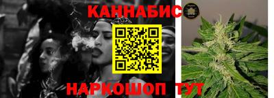 эйфоретик Гусев
