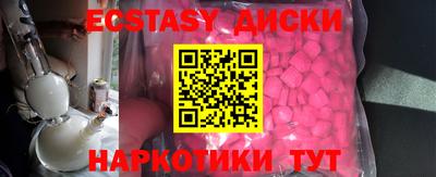 СК Балаково