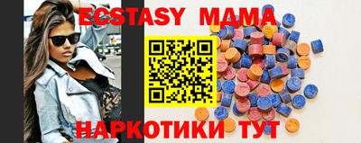 эйфоретик Гусев
