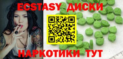 СК Балаково