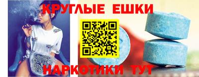 скорость mdpv Балахна