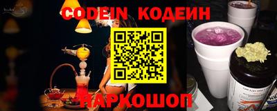 скорость mdpv Балахна