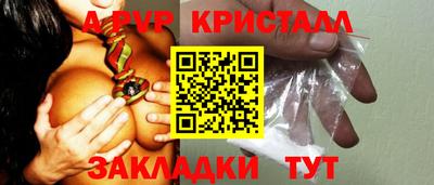 эйфоретик Гусев